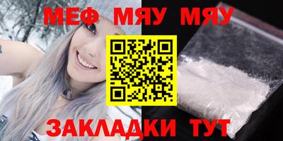 крисы Можга