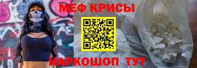 героин Можайск